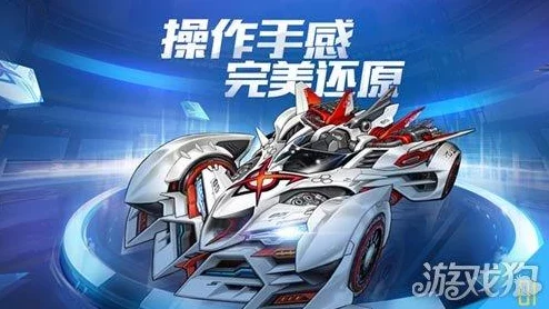 QQ飞车剧情脚本辅助震撼登场，引领玩家开启不少于36字的赛车奇幻冒险新纪元