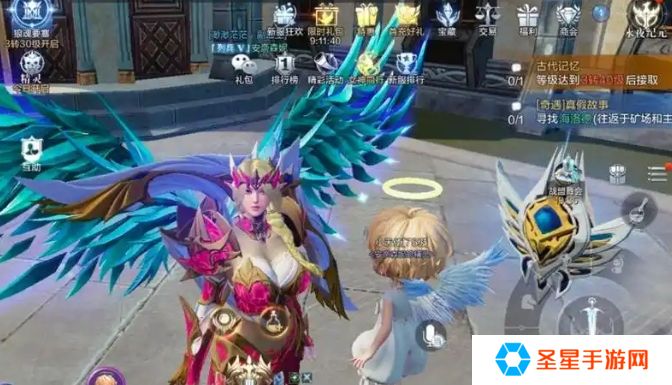 全民奇迹手游魔剑士技能怎么搭配