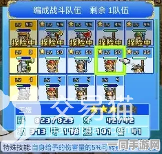 大航海探险物语，深度揭秘神签SL**，玩家能否借此逆天改命运筹帷幄？