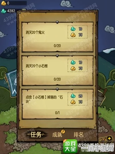 贪婪洞窟新手速成指南，揭秘36字以上快速升级秘诀与实战技巧