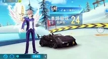 QQ飞车剧情脚本辅助震撼登场，引领玩家开启不少于36字的赛车奇幻冒险新纪元