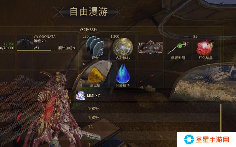 星际战甲什么地图刷钱快