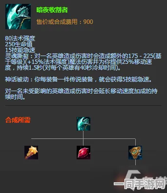 原神笼钓瓶一心四星单手剑强度全面解析，值得你投入资源培养吗？