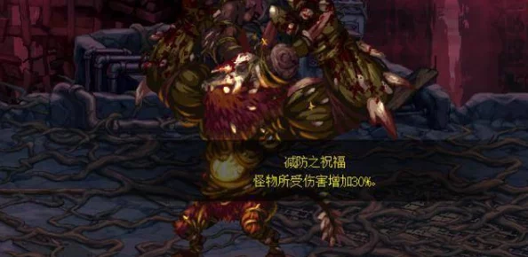 DNF全新荣耀篇章，傲慢之眼套装震撼亮相，勇者荣耀火力全开
