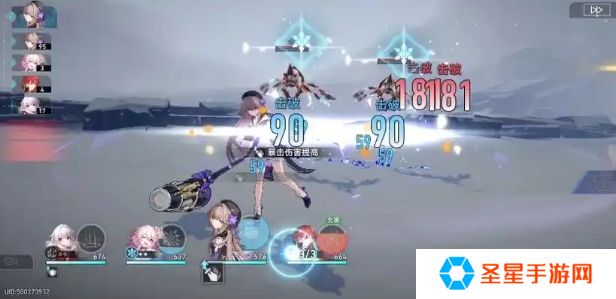 崩坏星穹铁道大黑塔怎么培养
