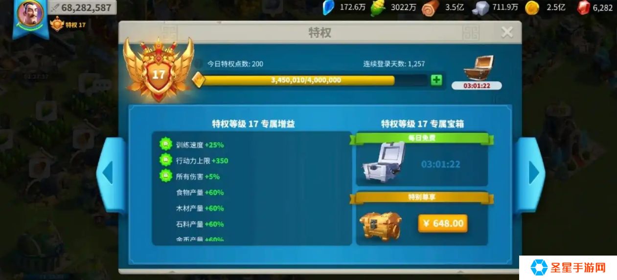 万国觉醒金币有什么用