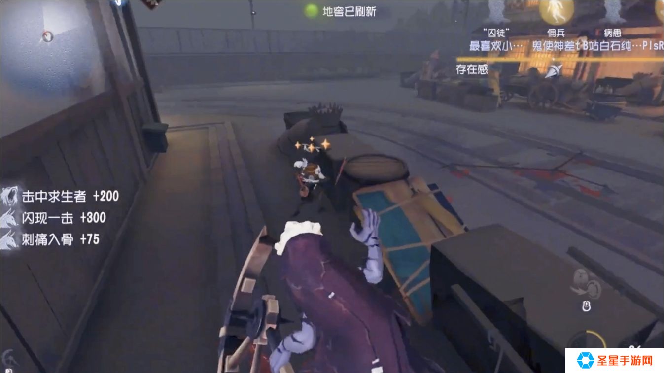 第五人格破轮怎么牵制