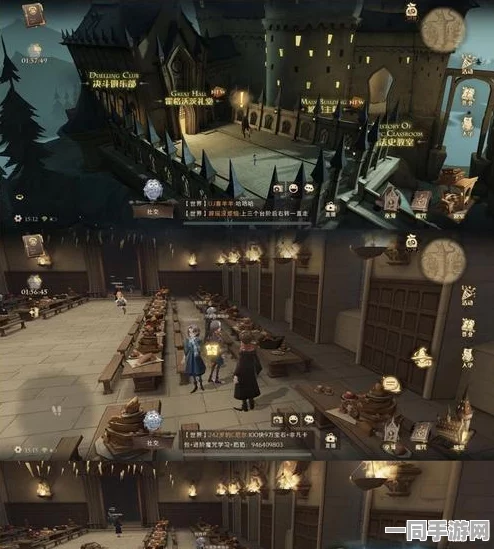 哈利波特魔法觉醒玩家指南，轻松几步关闭排名，尽享36字以上的纯粹魔法探险之旅