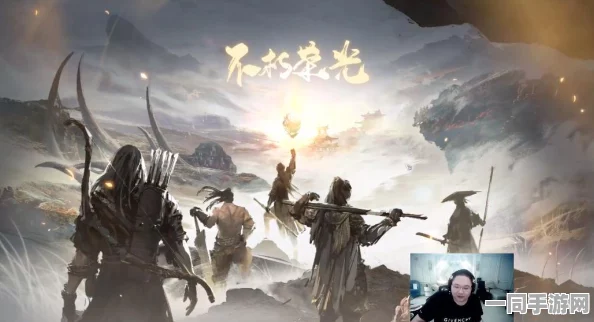 永劫无间新手必备，解锁武器秘籍，助你轻松上手称霸战场的全面攻略
