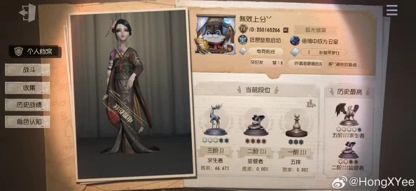 第五人格CN风华，深度探索官服与渠道服独特魅力之旅