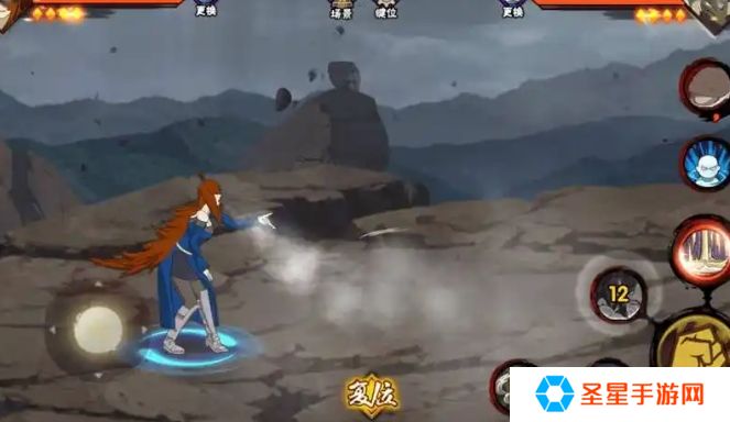 火影忍者手游照美冥怎么入手