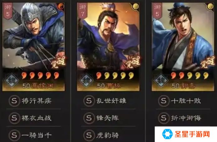三国志战略版曹纯搭配什么武将
