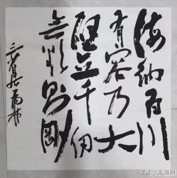 王者荣耀机关百炼无尽模式深度攻略，解锁高阶策略，勇攀荣耀巅峰之路