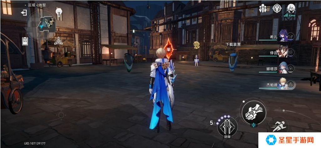 星穹铁道毁灭角色怎么选择