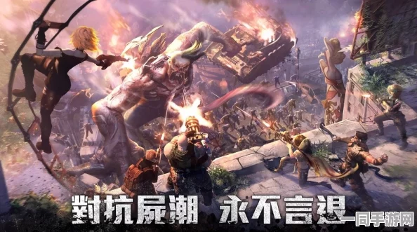 黎明防线手机版震撼登场，国产角色扮演新游掀起36字以上趣味狂潮