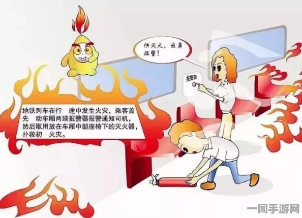 地铁逃生六级甲顶尖装备全面揭秘，助你称霸战场无敌之路
