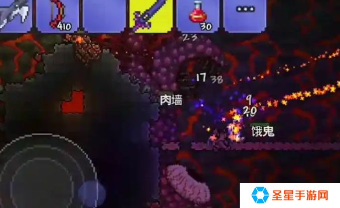 泰拉瑞亚打肉山之后需要准备什么