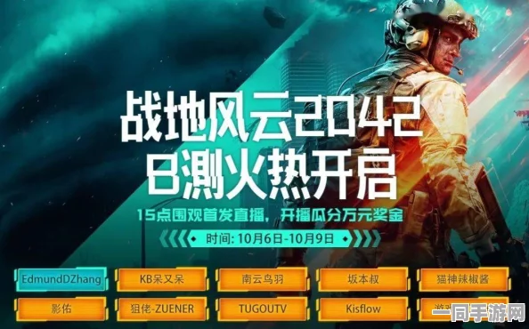 抢钱战跑MoneyHeistRun手机版震撼登场，开启36字以上趣味休闲跑酷冒险新篇章