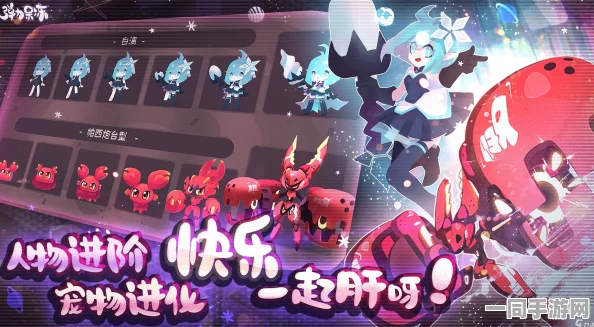 弹力果冻手游，热门近战神器分歧之痕属性全面深度剖析