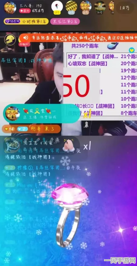 抢钱战跑MoneyHeistRun手机版震撼登场，开启36字以上趣味休闲跑酷冒险新篇章