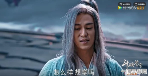 异火重燃，斗破苍穹，斗帝之路UP发布会盛大揭秘全新游戏世界细节