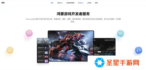 从《群星纪元》首发破圈，看华为游戏中心如何助新游赢在起跑线