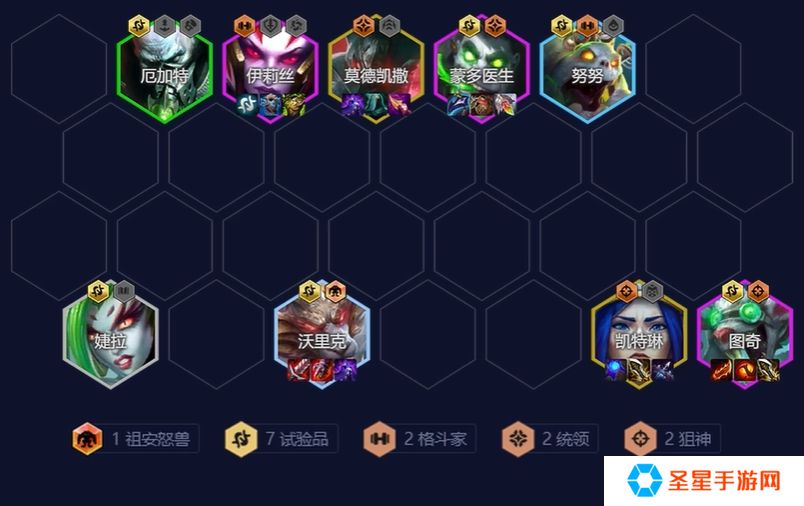 金铲铲之战S13恭喜发财模式怎么玩