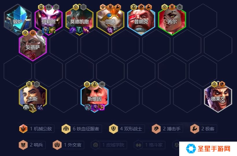 金铲铲之战S13恭喜发财模式怎么玩