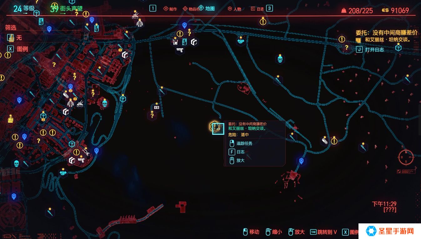赛博朋克2077新手怎么玩
