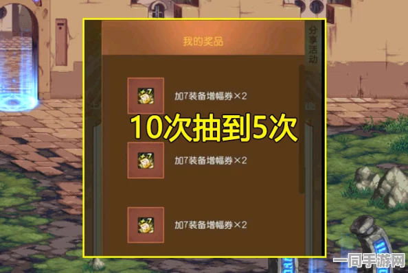 三角洲行动玩家必备，揭秘制式装备券36字以上高效获取全攻略