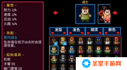 迷城陆区角色哪些厉害
