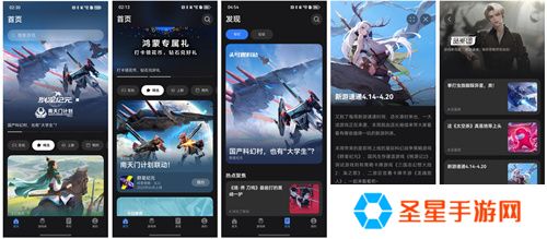 从《群星纪元》首发破圈，看华为游戏中心如何助新游赢在起跑线