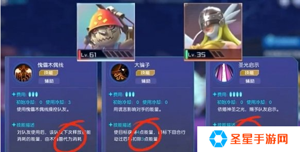 数码宝贝源码挂机阵容怎么配