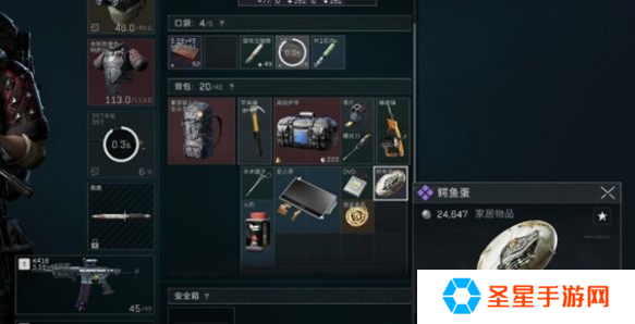 三角洲行动s4夜坝鳄鱼巢穴在哪