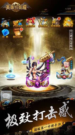 只爱三国果盘版震撼登场，经典策略手游重燃热血狂潮