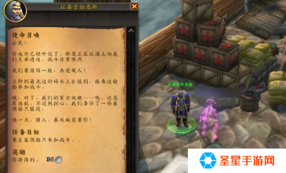 魔兽世界布尔吉黑心的时装帽玩具怎么得