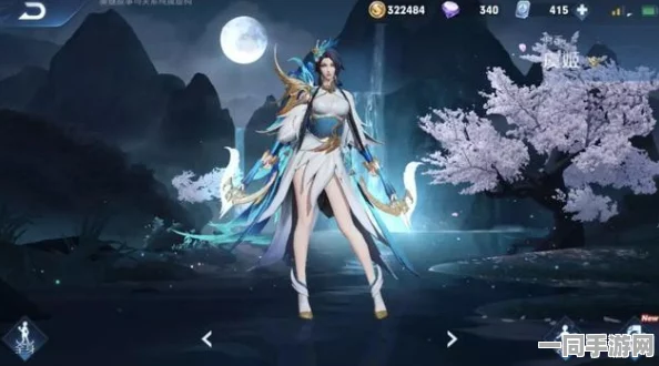 王者荣耀虞姬云霓雀翎皮肤，孔雀之灵特效全解析，引领战场新风尚