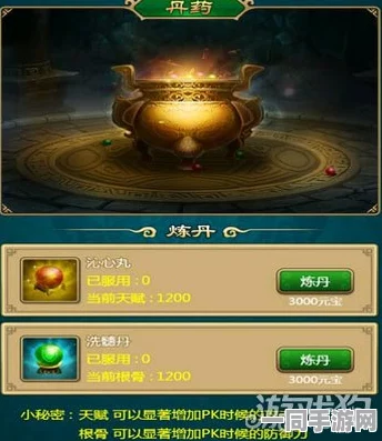 原神热门武器恶王丸，获取途径及实战应用全解析攻略