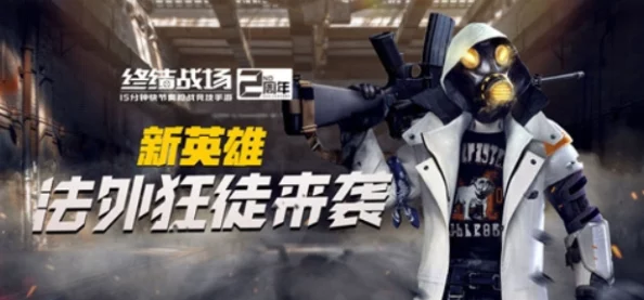 三角洲行动终极决战，后期T0武器王者争霸，谁将屹立战场之巅？