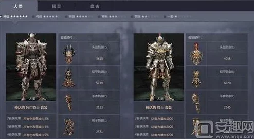 和平精英飞机道具全面解析，功能特性与实战应用策略深度揭秘