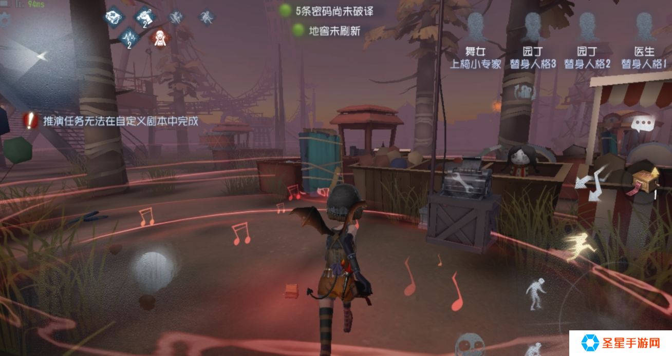 第五人格地窖该怎么找