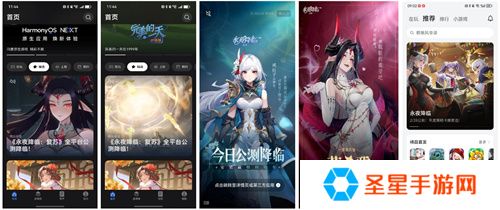 从《群星纪元》首发破圈，看华为游戏中心如何助新游赢在起跑线