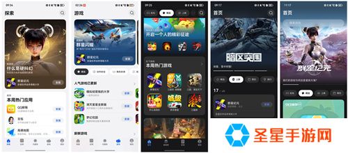 从《群星纪元》首发破圈，看华为游戏中心如何助新游赢在起跑线