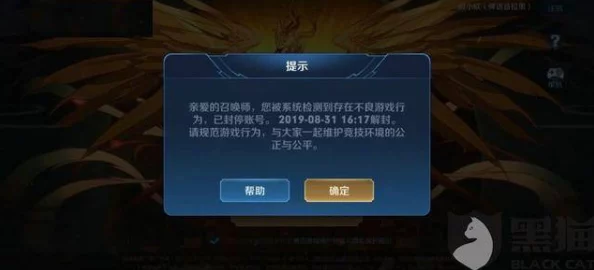 原神原素烘炉全面剖析，开启门槛、丰富奖励及玩家热议话题