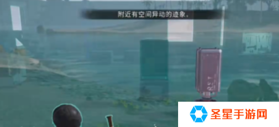 七日世界领地怎么扩容