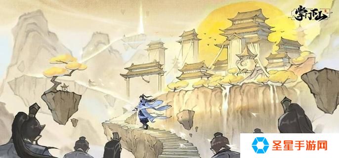 掌门下山本命法宝哪个好-本命法宝选择推荐