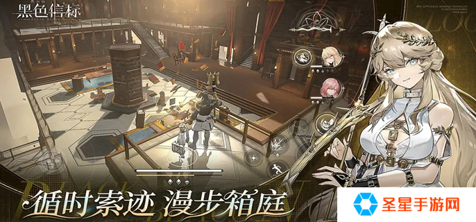 黑色信标铂鸢古痕怎么选-铂鸢古痕选择推荐