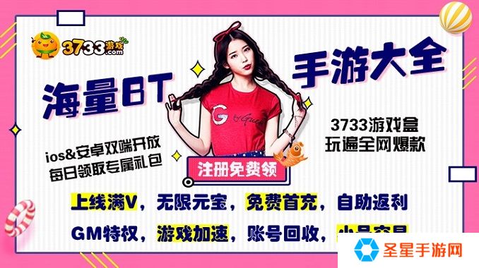 详细阅读:哪里有大型网游公益服可以玩-良心好玩的大型网游公益服推荐 哪里有大型网游公益服可以玩-良心好玩的大型网游公益服推荐