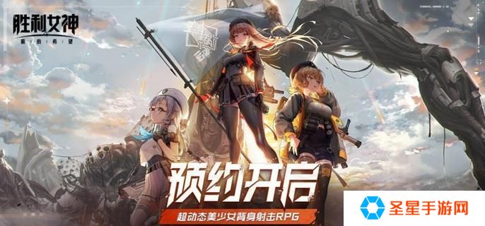 胜利女神新的希望好感度怎么提升-角色好感度提升方法
