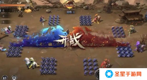 少年三国志零定陶城在哪